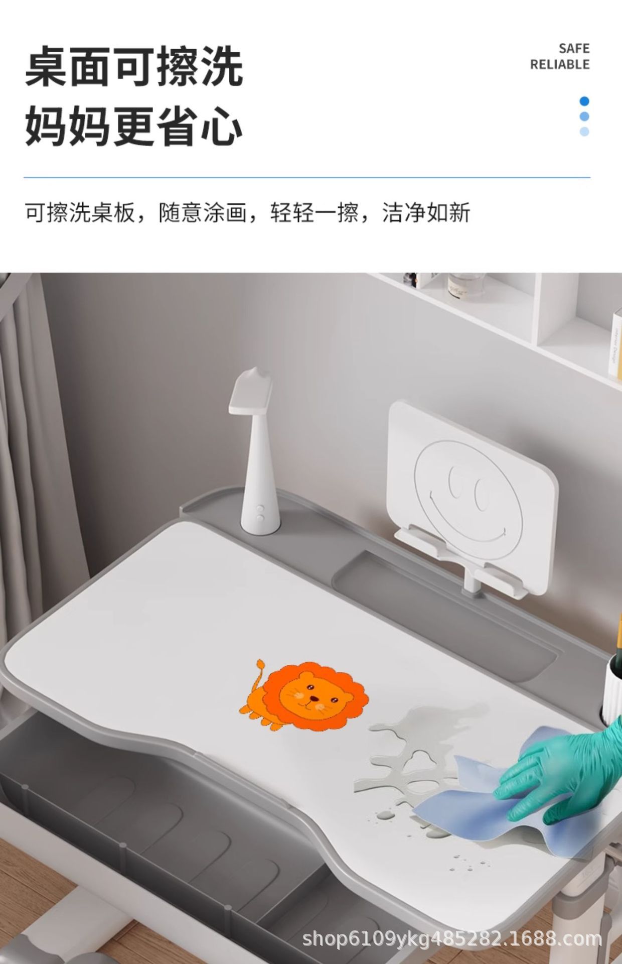 儿童学习桌小学生简约写字作业书桌套装可升降家用儿童课桌椅组合详情17