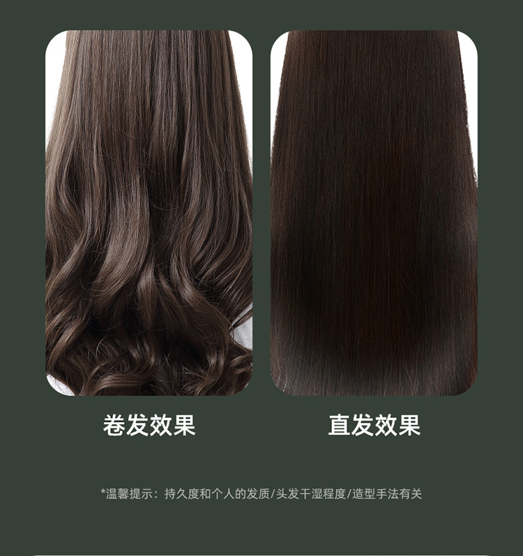 2024新款直发器卷发直发两用家用宿舍直发夹 卷发棒 跨境礼品代发详情8