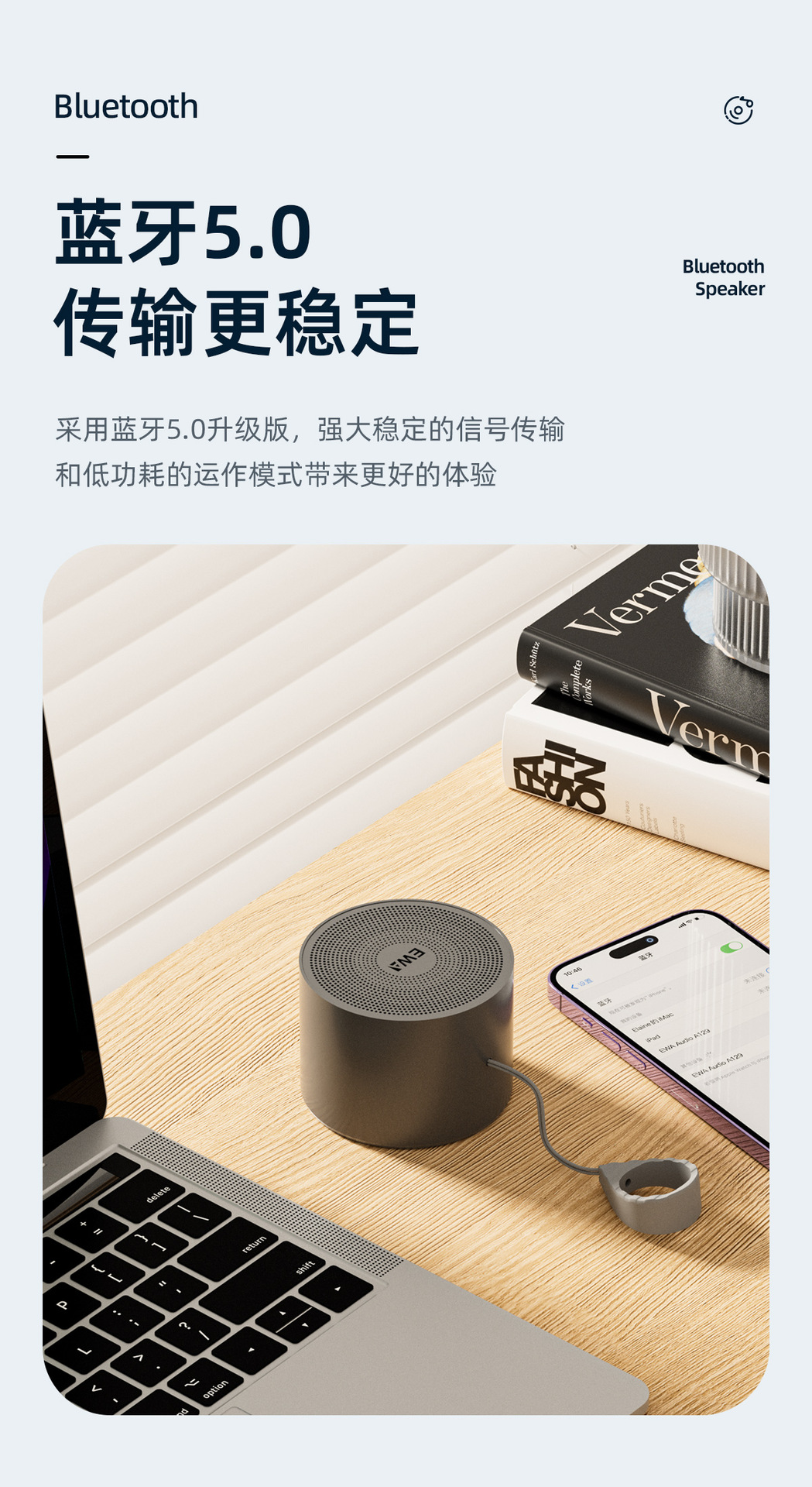 EWA A129 Powerful Bass Bluetooth Speaker pic 3