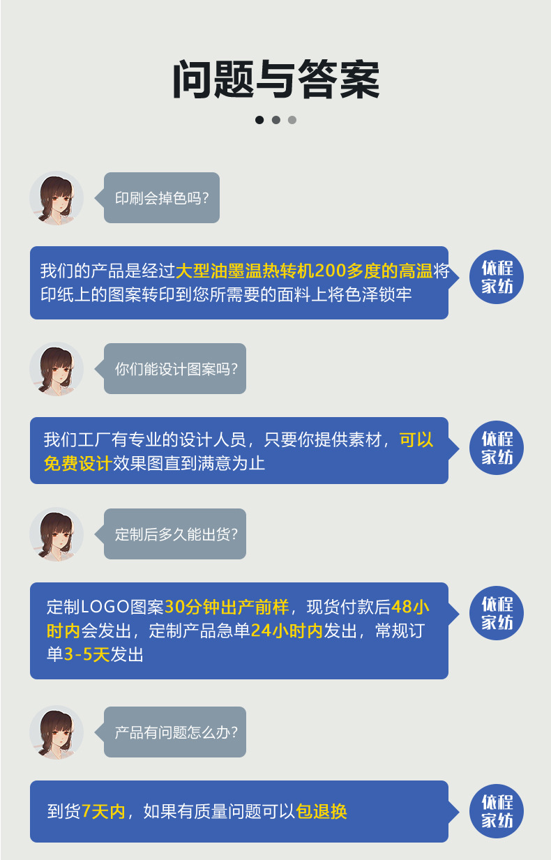 亚马逊新款双面泡泡粒灯芯绒抱枕纯色宿舍靠枕床头靠垫沙发抱枕套详情15