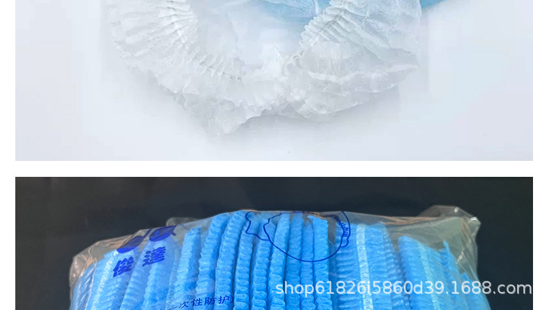 一次性无纺布民用条形帽厨房工作车间食品加工防尘帽透气头套厂家详情22