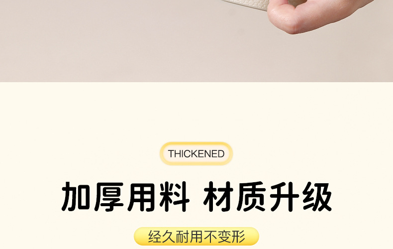 儿童衣架防滑加粗款无痕宝宝婴儿专用晾晒衣服家用塑料衣撑衣挂详情19