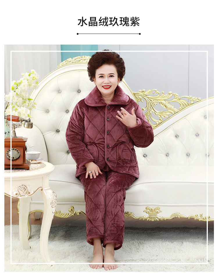 中老年妈妈冬季睡衣女三层加绒加厚夹棉珊瑚绒保暖家居服外穿套装详情15