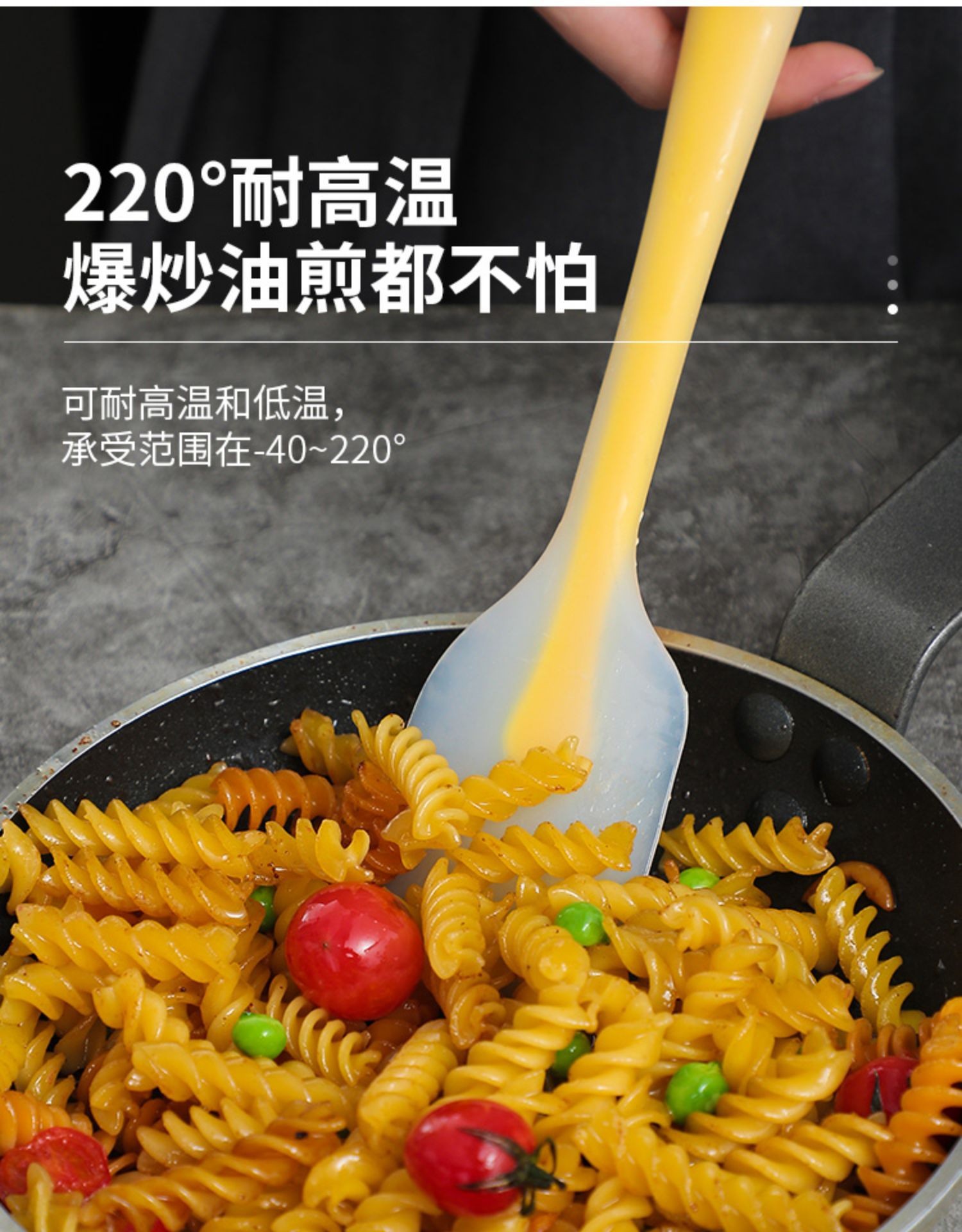 硅胶刮刀一体式奶油抹刀铲子牛轧糖芝士面糊烘焙工具耐高温果酱铲详情8
