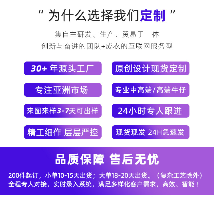 Factory direct sales of new winter bestsellers: light blue flocked jeans, narrow straight-leg pants for petite women, floor-length pants pic 1