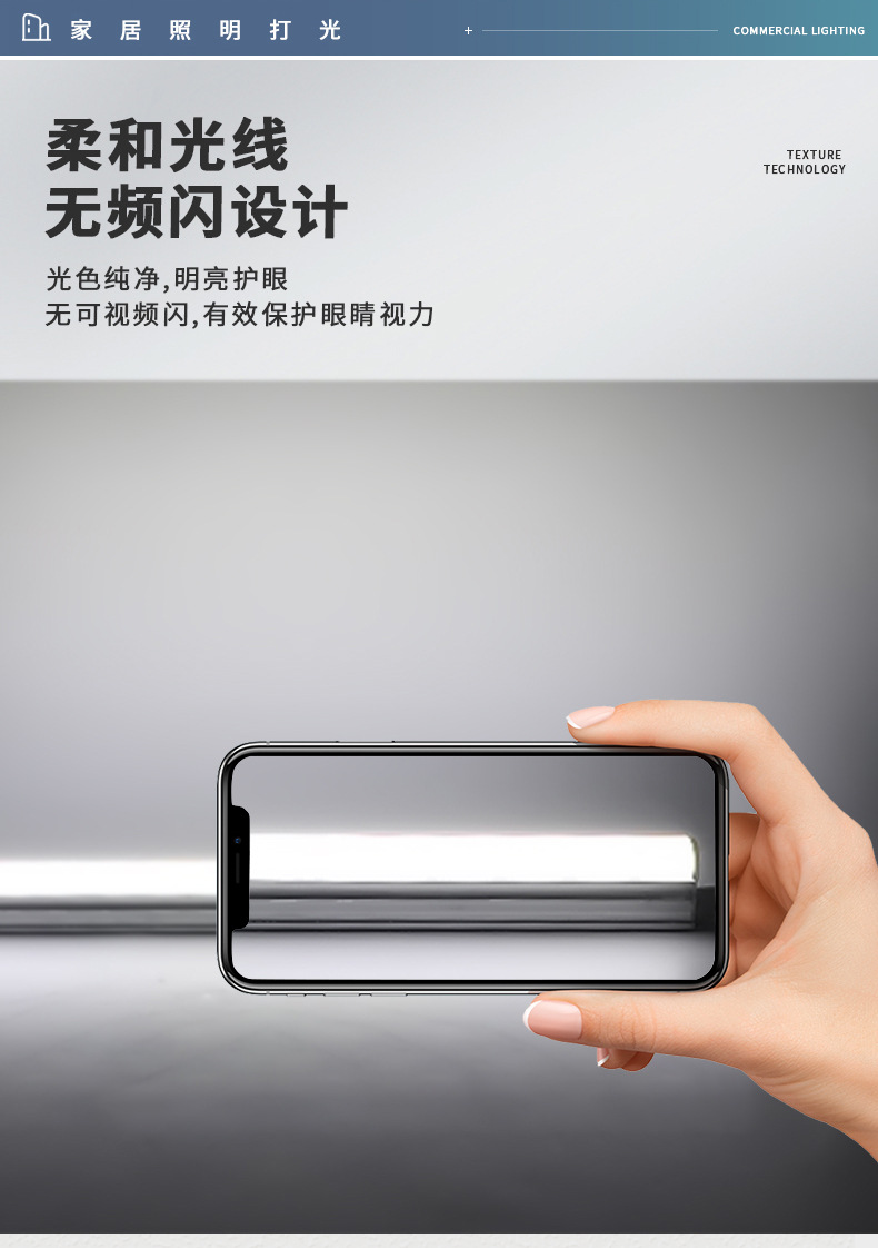 Dc 12V, 24V, 36V low-voltage 110 lamp tube, ultra-bright led lamp tube, T5, T8 integrated AC/DC low-voltage equipment pic 9