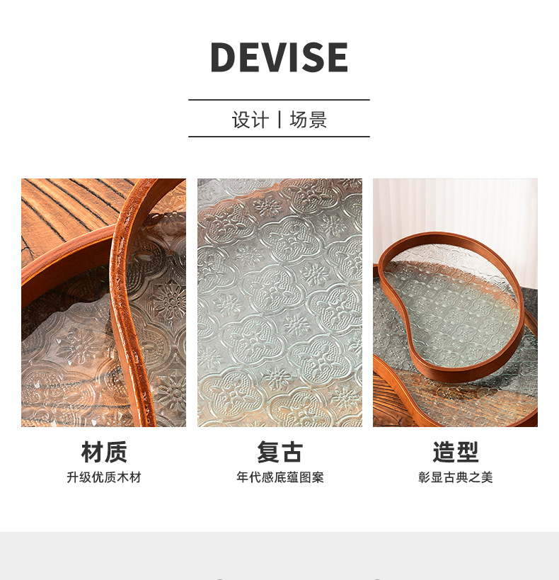 木质茶杯茶具茶盘托盘长方形2024新款家用小型轻奢高档放钥匙托盘详情3