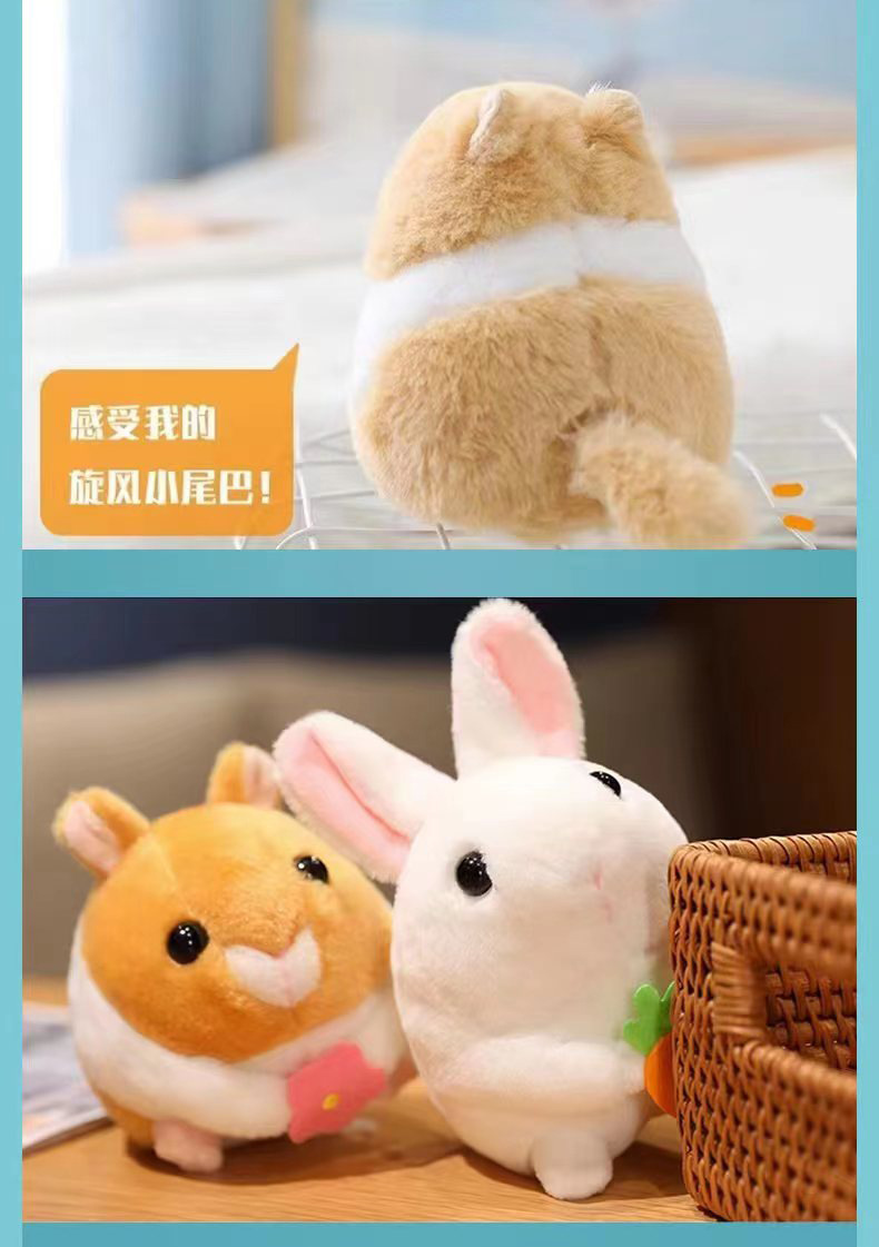 毛绒玩具老鼠摇尾巴的可爱仓鼠小公仔小兔子拉线发条玩偶礼物女孩详情7