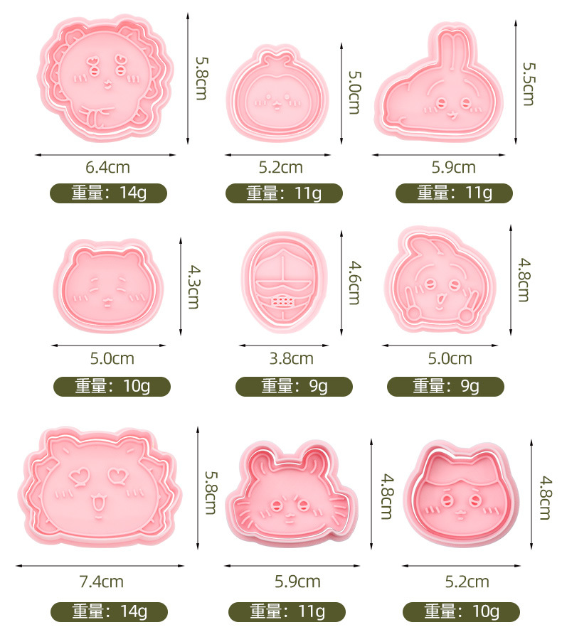 新款3D卡通仿真饼干模具小八乌萨奇吉伊卡哇曲奇按压切模烘焙工具详情5