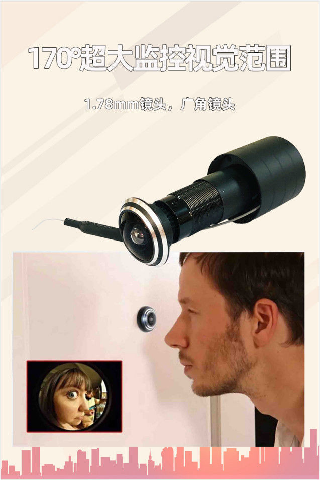 Network WIFI anti-theft access control monitoring Tuya Tuya V380 iCSee two-way voice wide-angle cat-eye camera pic 4