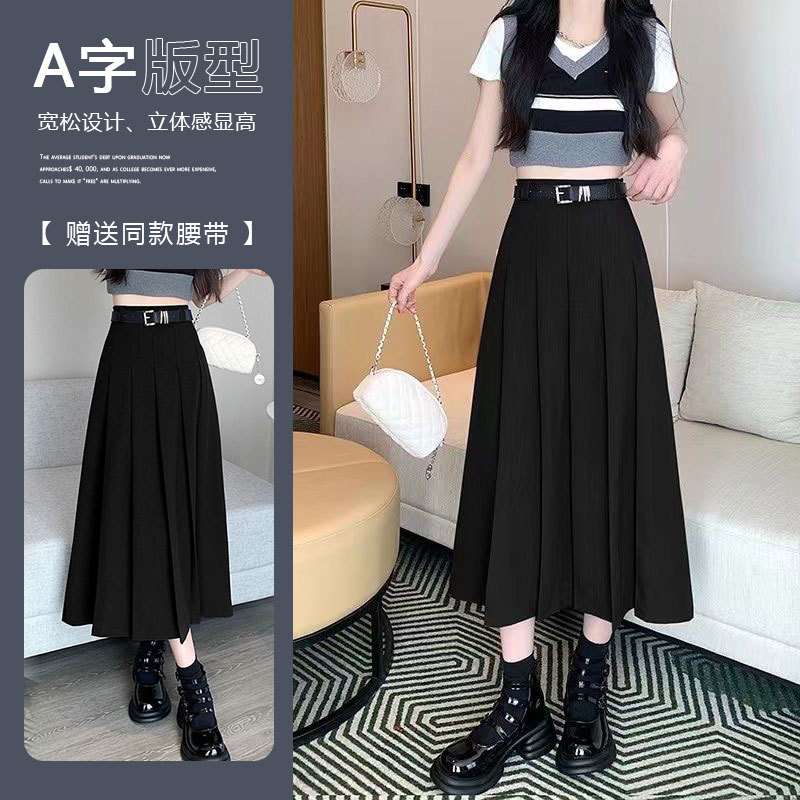西装面料百褶裙长裙2024新款韩版简约黑色灰色法式高腰显瘦 a字版详情6