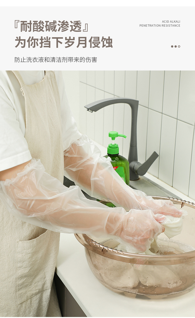 Extended household gloves, disposable film, wholesale catering, hair dyeing, transparent kitchen, and extended household items on Amazon pic 8
