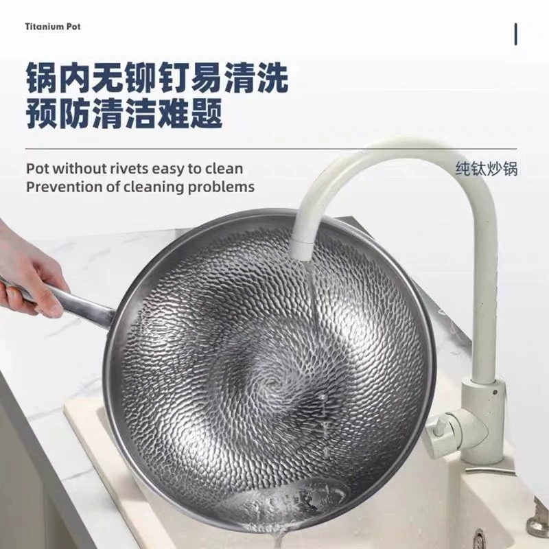 Titanium pot, thickened stainless steel wok without coating, hammer-textured household flat-bottomed cooking wok, gas stove, induction cooker, non-stick pan pic 3