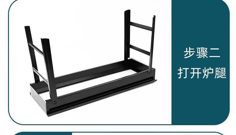 烧烤架烧烤炉户外木炭家用抽拉式炭槽烤肉炉便携式折叠烧烤炉子详情12