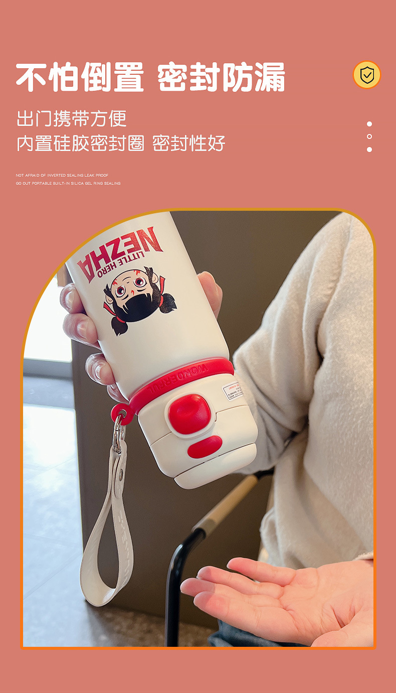 2025新款儿童保温杯316不锈钢吸管手提便携学生水杯双饮批发详情3