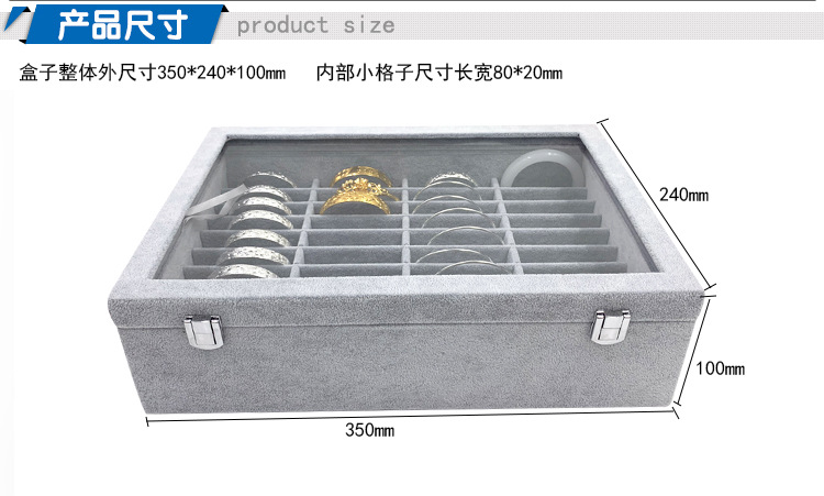 Ice flower velvet jewelry bracelet box, 40 pieces of jade and jadeite bracelet box, jade bracelet display and storage box, jewelry display pic 2
