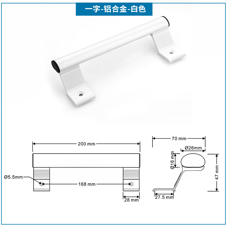 Sliding door handles, aluminum alloy handles, exposed sliding door handles, balcony glass doors, bathroom and kitchen handles pic 18