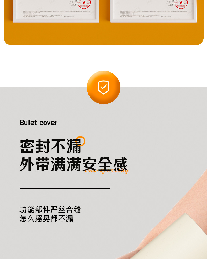 简约ins316不锈钢弹跳保温杯男女高颜值加厚真空时尚保冷水杯批发详情24