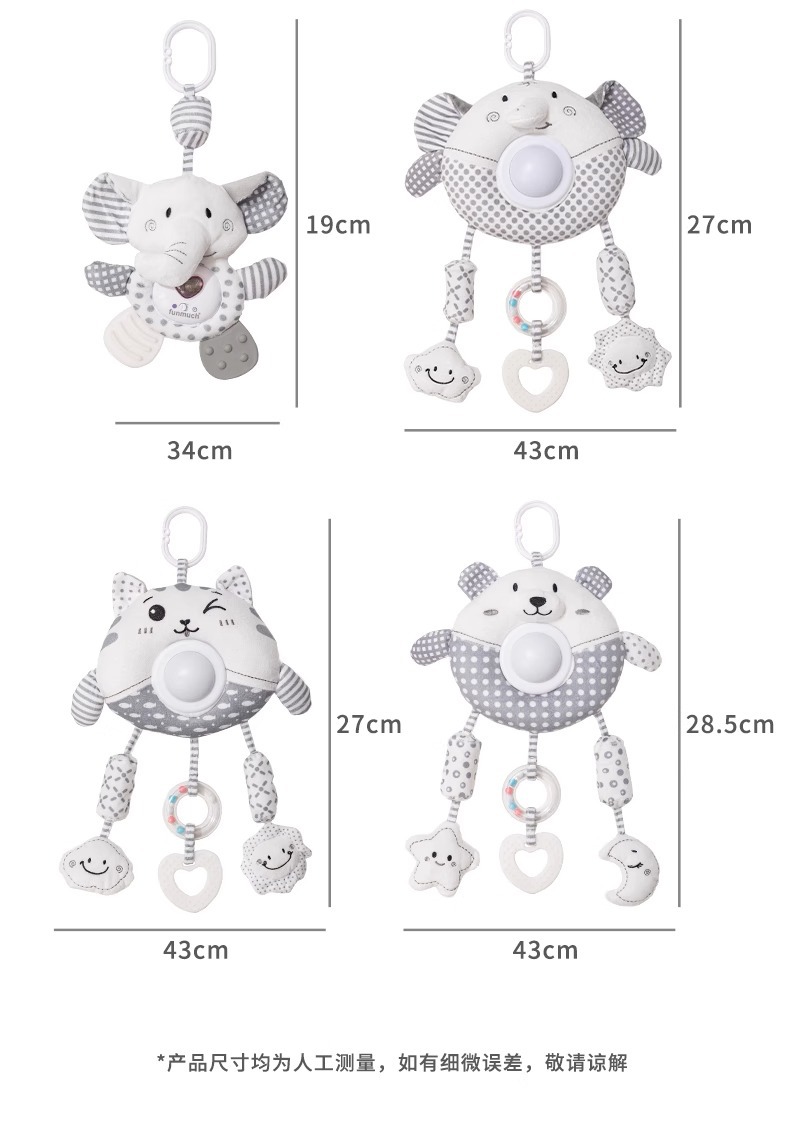 Cross-border baby soothing sound and light wind chime pendant 5-in-1 car bedside bell baby toy stroller bed hanging toy pic 16