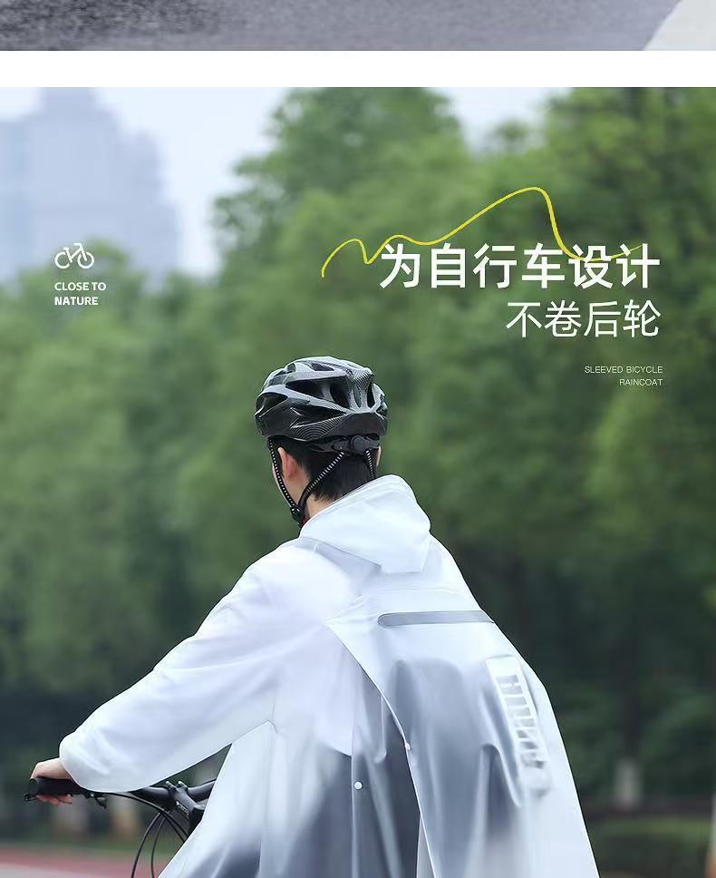 雨衣全身一体式雨披电动自行车雨衣电动车雨衣加厚防暴雨衣骑行详情6