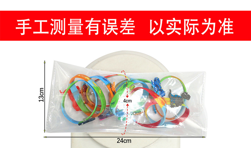 2025新款亚马逊恐龙硅胶手环卡通手饰 侏罗纪恐龙世界手腕带现货详情3