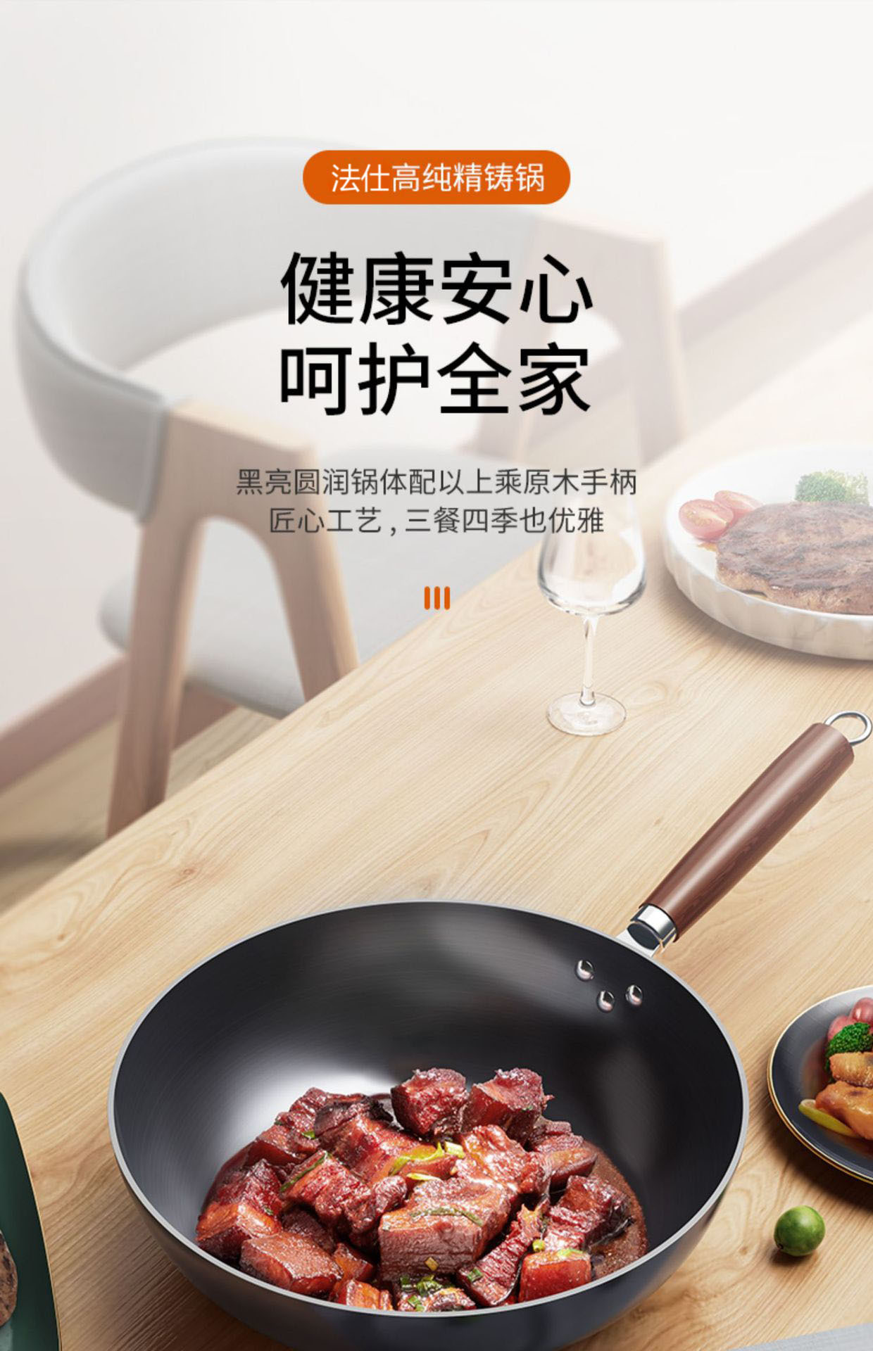 Zhangqiu traditional iron wok, large wok, household cooking wok, old-fashioned flat-bottomed non-coated non-stick pan, induction cooker, cast iron wok pic 5