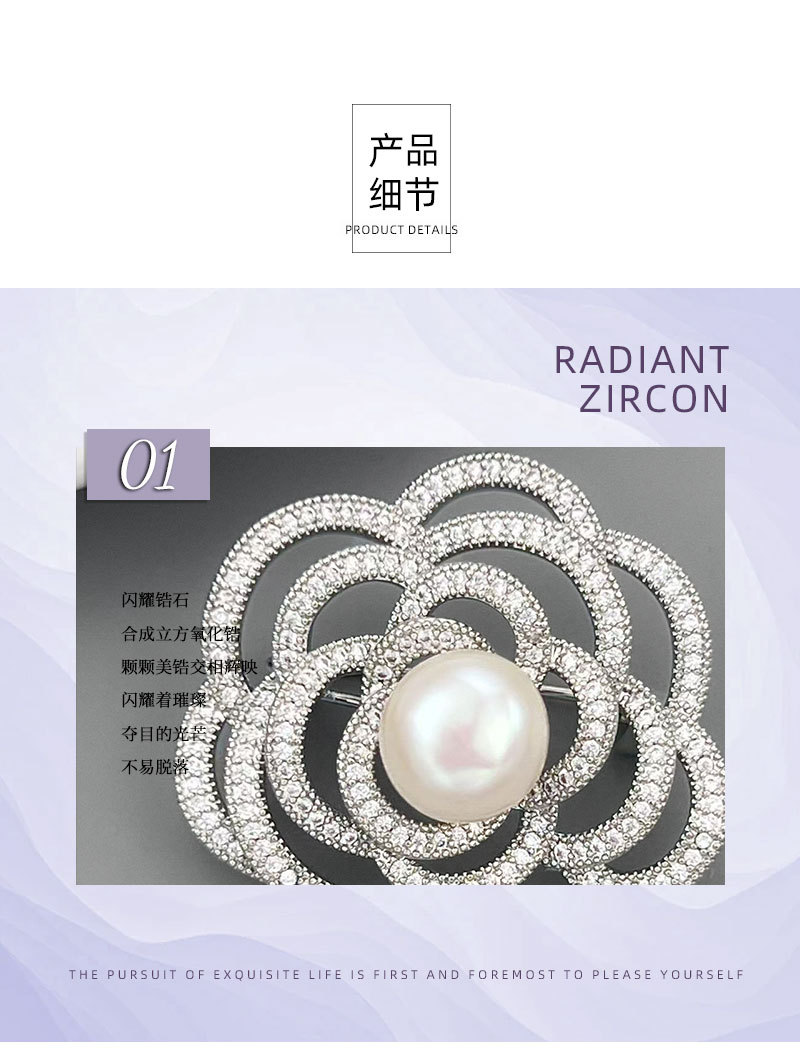 A light luxury and elegant camellia brooch with a high-end feel. It features a copper alloy freshwater pearl inlaid with zircon and a three-dimensional hollowed-out brooch pic 9