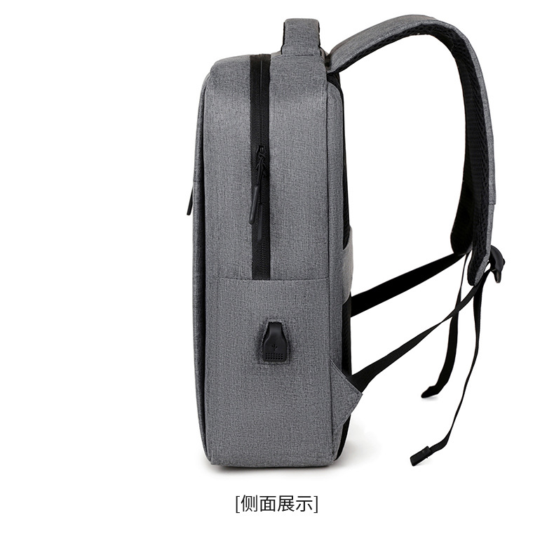 商务双肩包男多功能背包大容量旅行包高级感背包电脑包书包印logo详情38