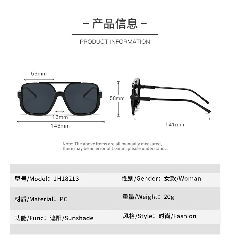 Retro tea-colored sunglasses, feminine personality, half-frame glasses, popular street style on Instagram, large-frame round face slimming sunglasses, trendy pic 8