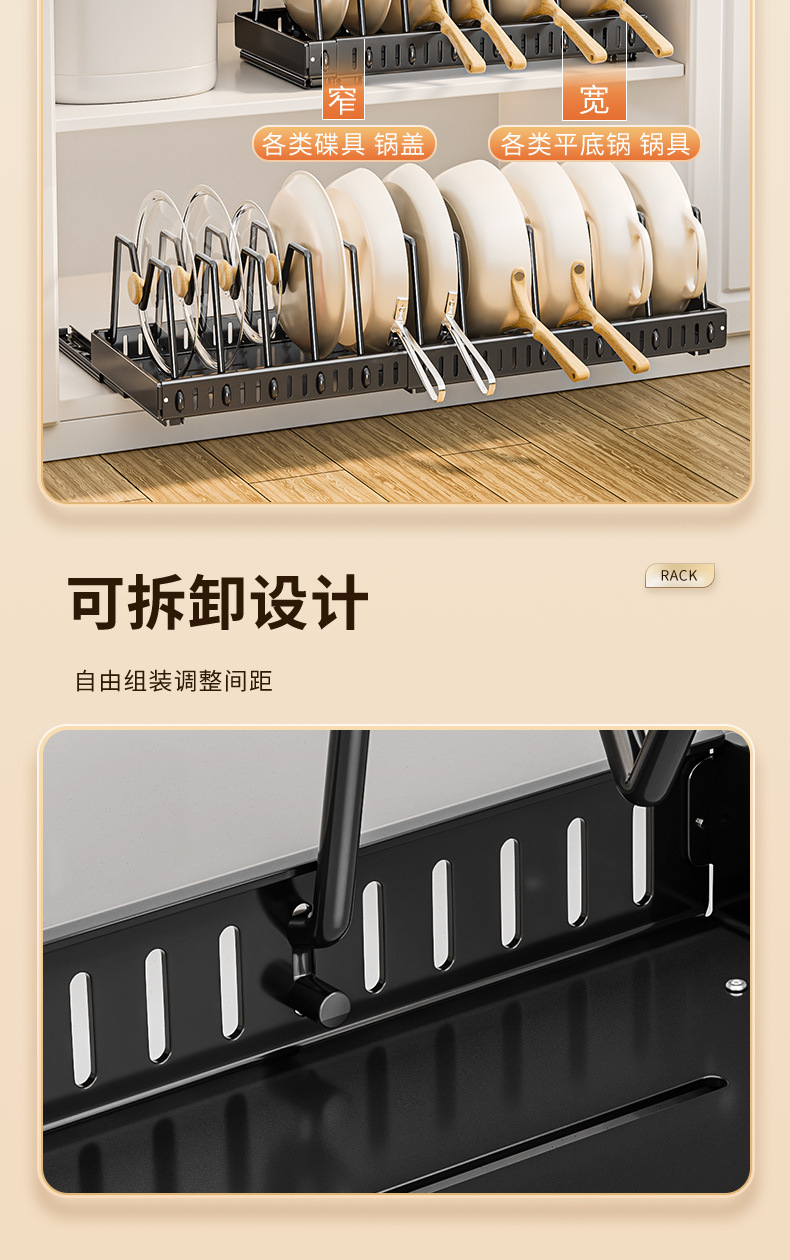 Kitchen household pull-out draining rack, storage rack, dish rack, carbon steel rack, countertop, plate and bowl rack, large capacity pic 14