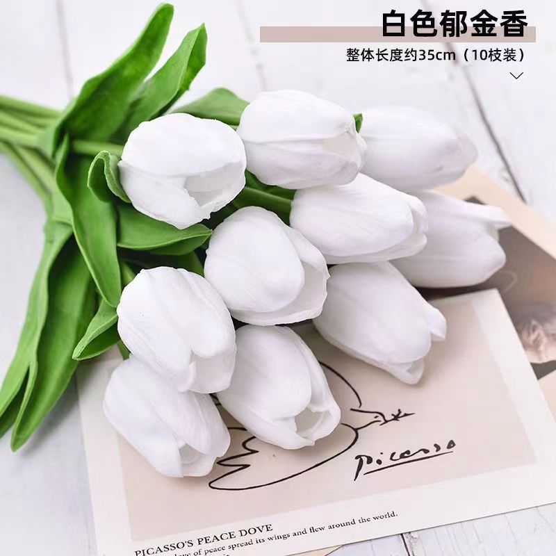 仿真郁金香鲜花ins花束婚庆客厅花摆件仿真花高级感逼真装饰假花详情6