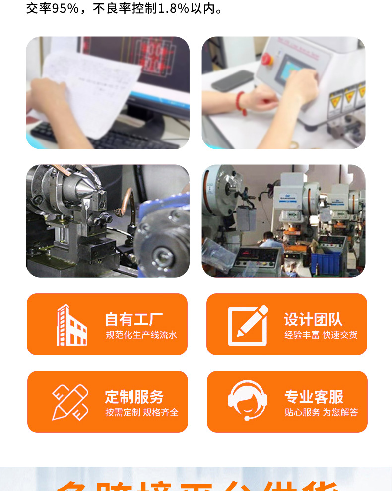 厂家定制圆形锌合金弹簧圈箱包饰品配件钥匙扣圈开口圈量大价优详情11