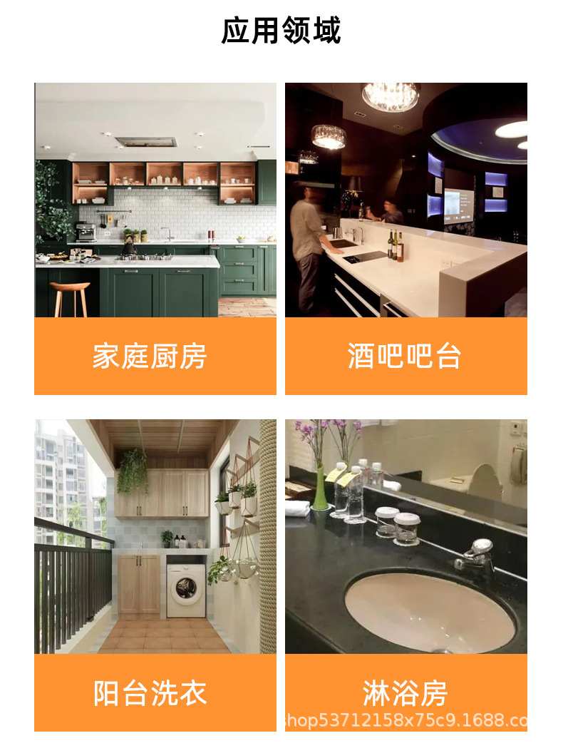 304不锈钢吧台水槽洗菜盆单槽洗碗槽家用房车厨房水槽台下盆详情16