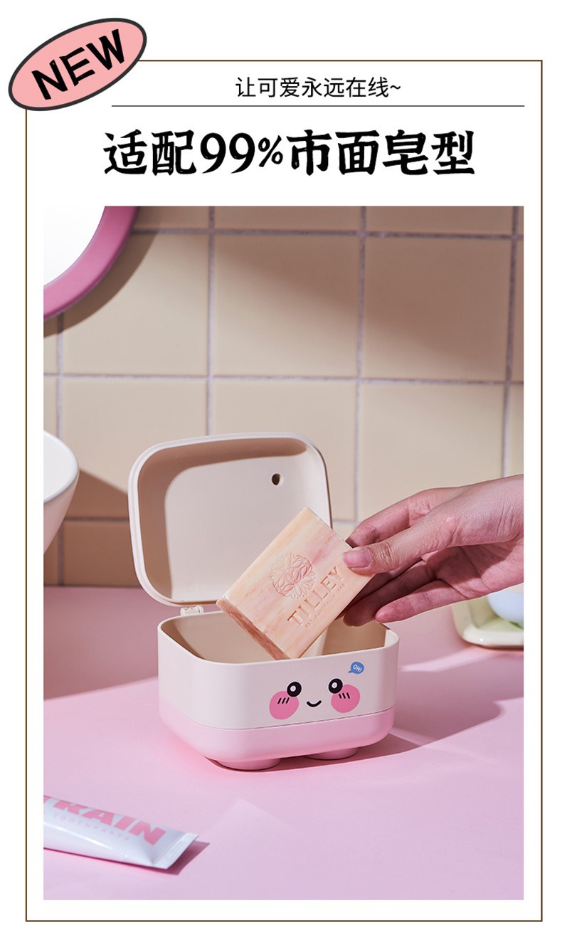 Laundry soap box with lid, large bathroom draining, double-layer personalized and creative, portable soap box for student dormitories pic 4