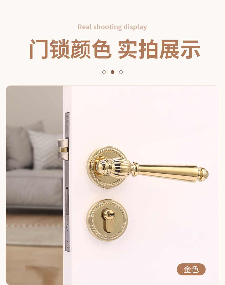 French light luxury retro bedroom door lock, golden indoor magnetic silent lock, wooden door, room door handle, split lock pic 8