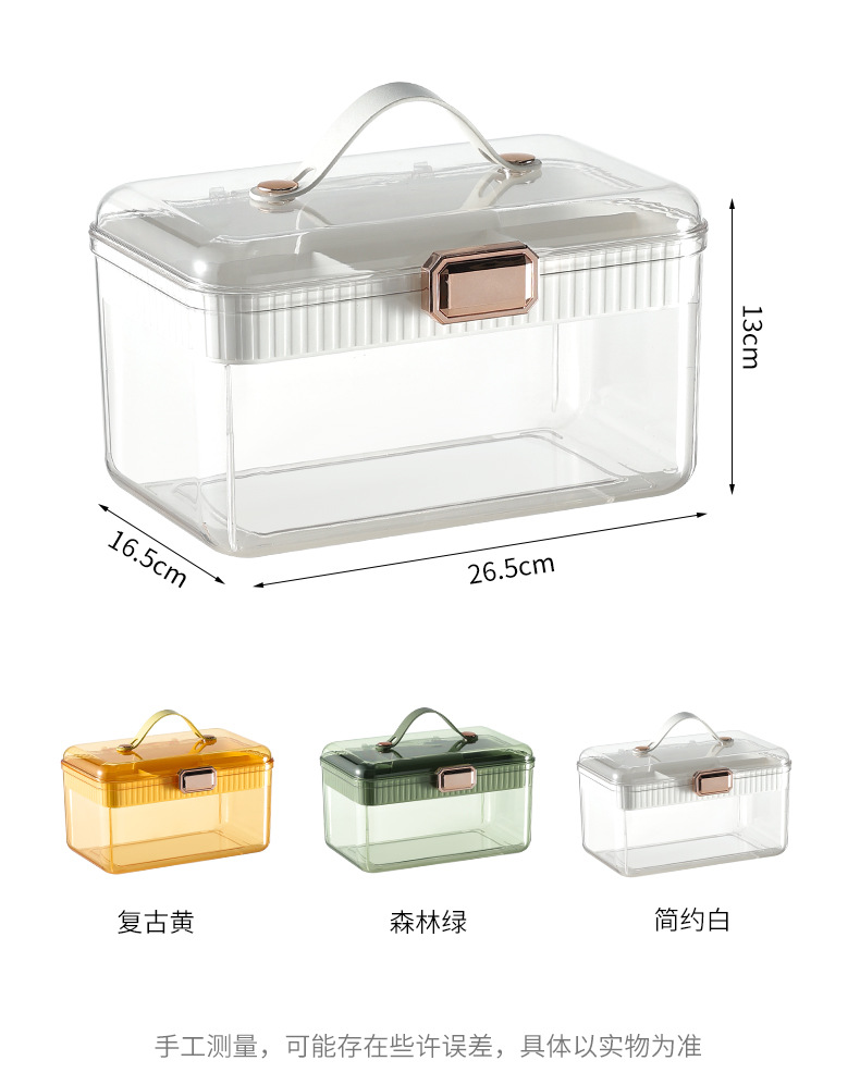 Light luxury transparent hair accessory box, medicine box, stationery storage box, large-capacity double-layer multi-functional desktop jewelry box pic 10