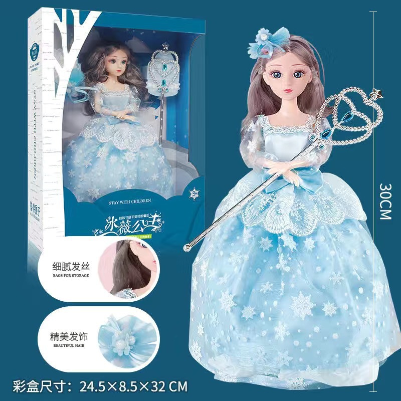 批发芭巴比洋娃娃仿真公主女孩过家家礼盒套装玩具机构招生礼物详情10