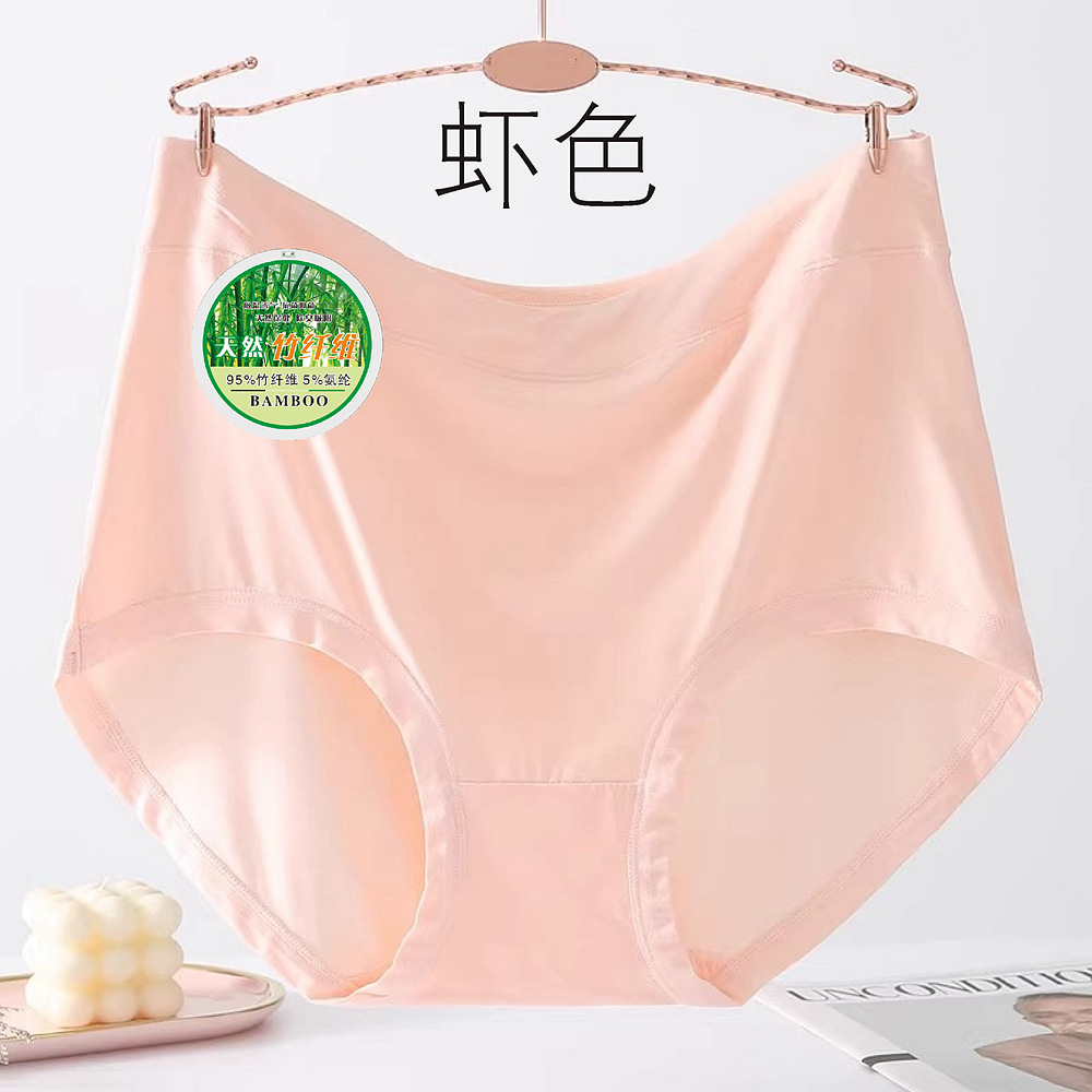 Bamboo fiber underwear for women, plus-size, plump mm, 300 pounds, mid-high waist, breathable, antibacterial, comfortable, hip-hugging, mom triangle pants pic 12
