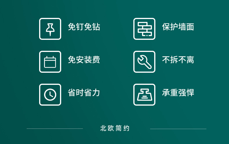 The manufacturer supplies non-drilling space aluminum coat hooks, wall-mounted row hooks, sticky hooks, clothing and hat hooks, and bathroom hooks pic 28