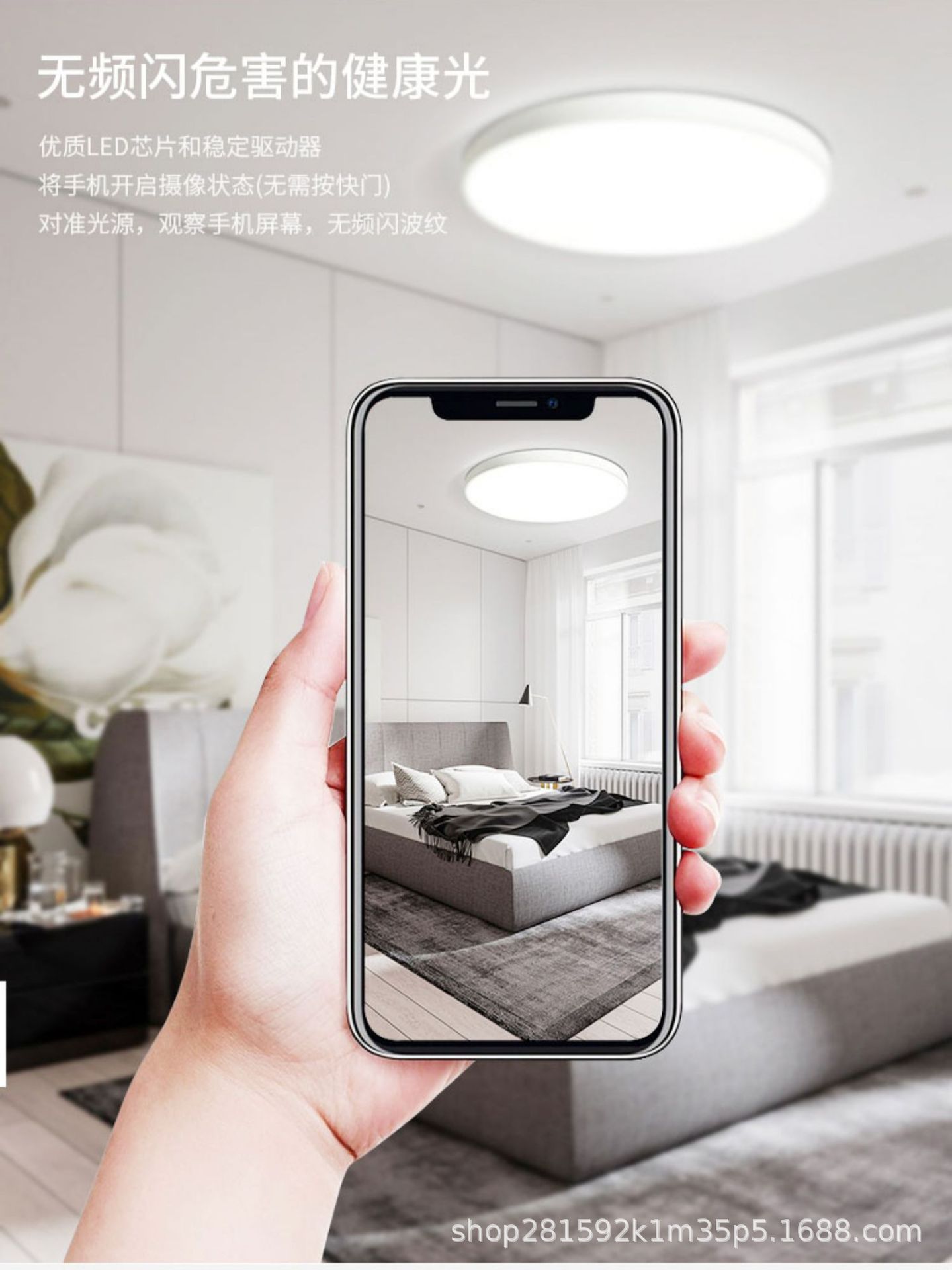 全光谱led灯条长条灯带超亮贴片改造灯板客厅替换光源吸顶灯芯盘详情4