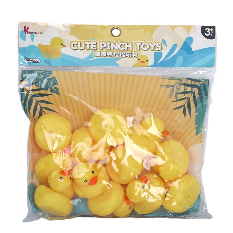 批发奶茶店小黄鸭洗澡玩具儿童戏水pvc捏捏叫解压玩具套装戏水详情5