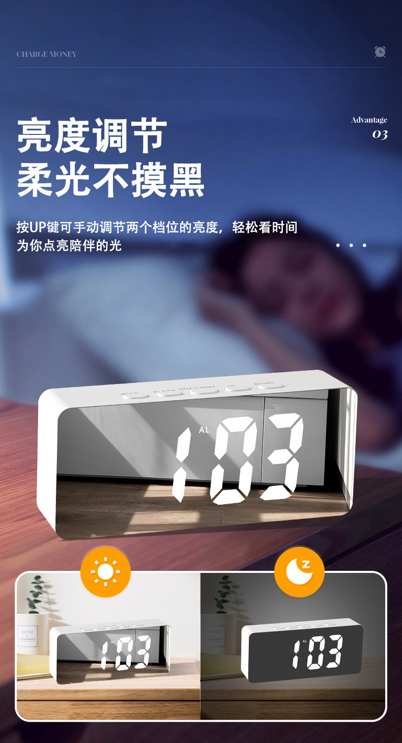 Student-specific black and white mirror LED electronic clock, high-definition digital display, battery plug-in dual-purpose, temperature detection pic 5
