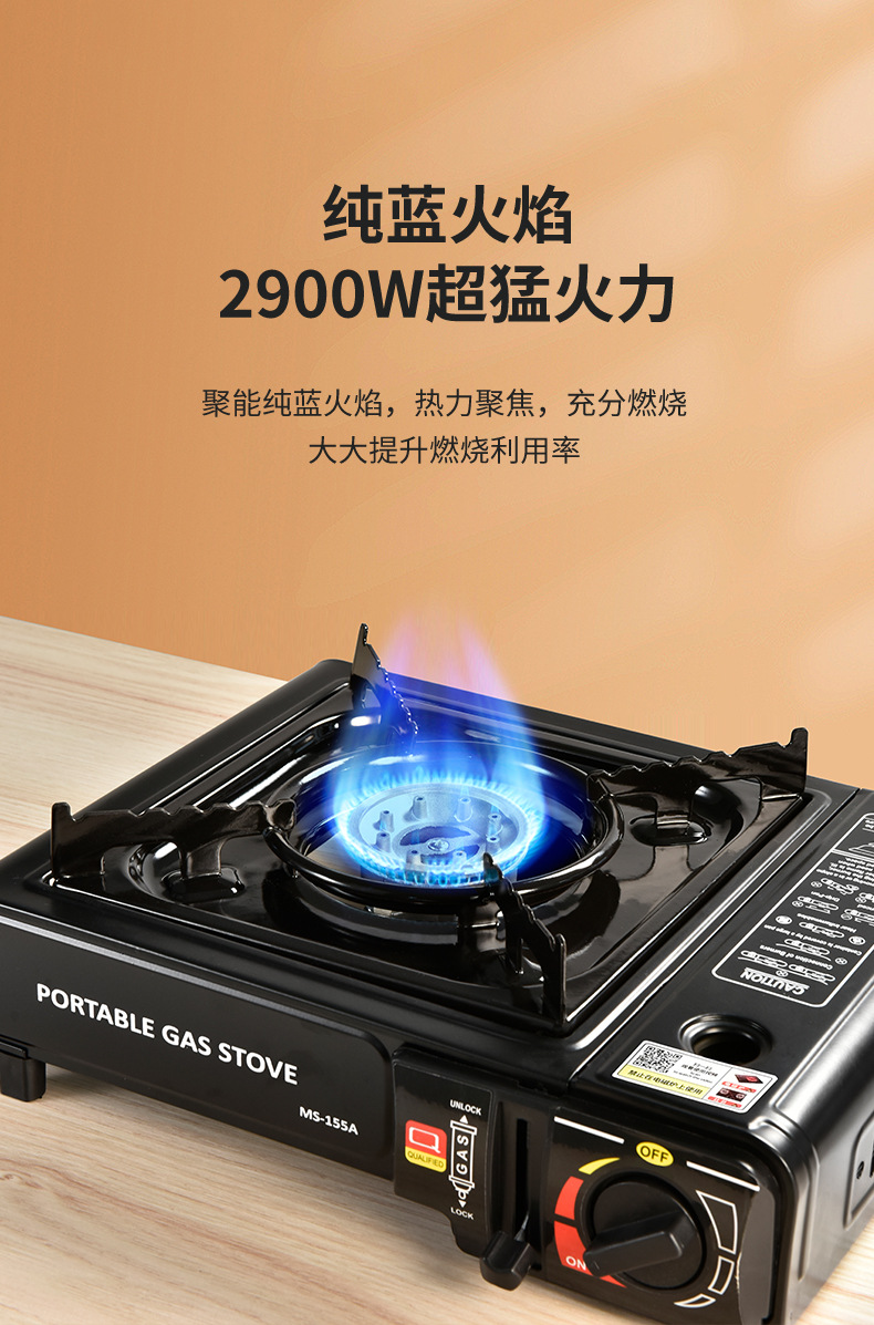 卡斯煤气灶具双用便携式瓦斯烧烤炉卡磁丁烷车载户外燃气炉卡式炉详情7