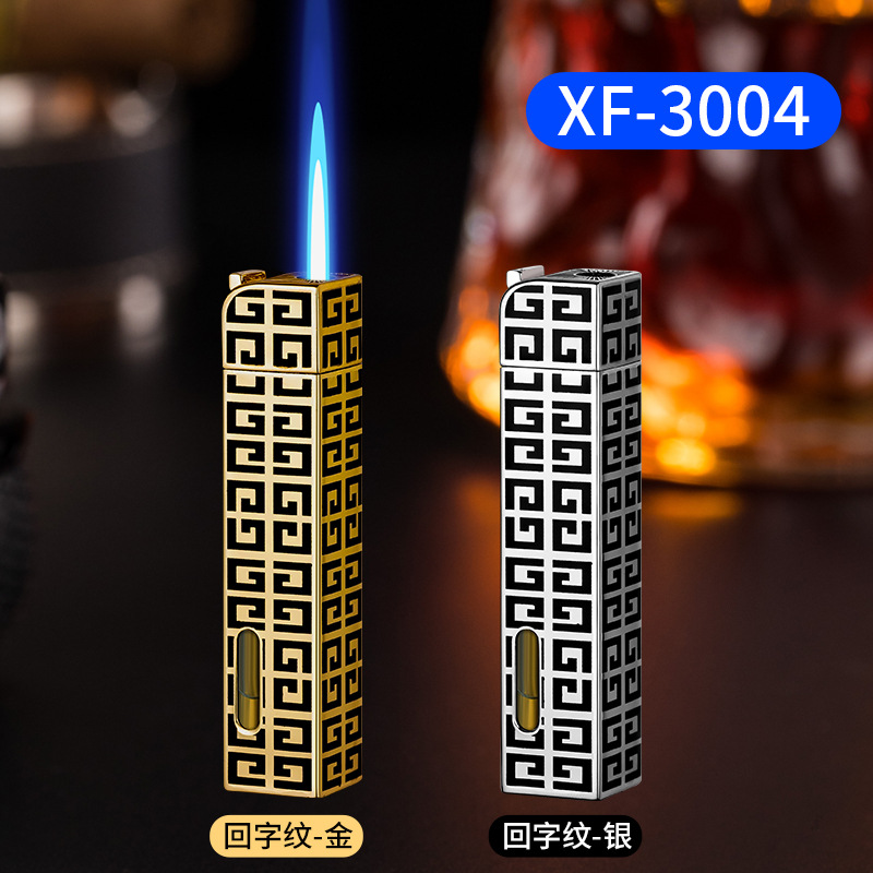 批发零售五福金龙摇臂金属打火机防风网红抖音同款情人礼物礼品详情13