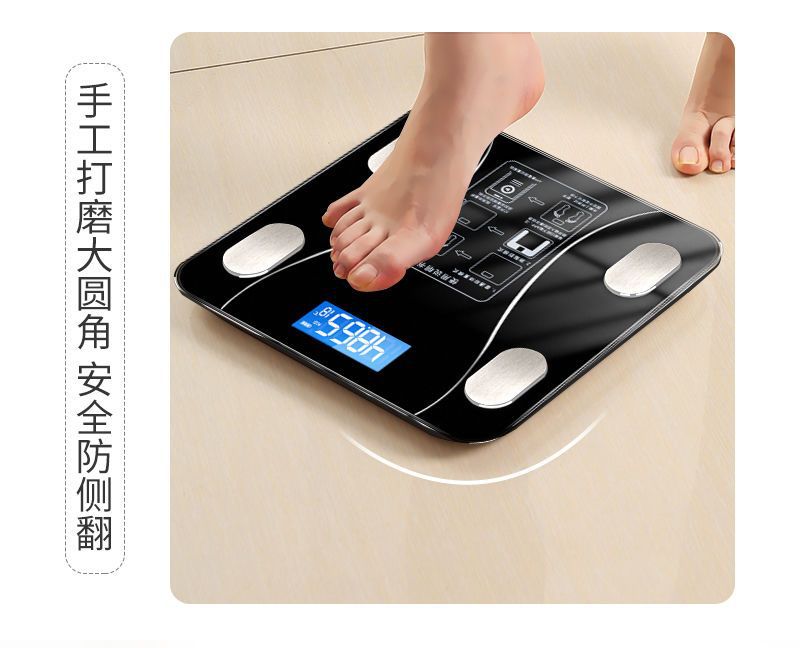 电子秤体重秤家用精准小型人体秤称体重计电子称智能体脂秤减肥秤详情12