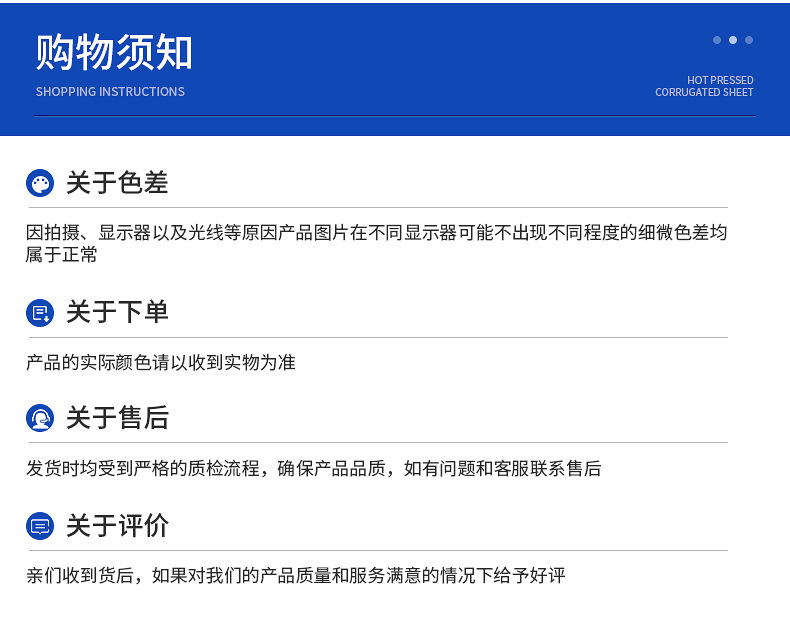 角磨机金刚石锯片开槽片切割片云石打磨片石材瓷砖圆锯片批发详情5