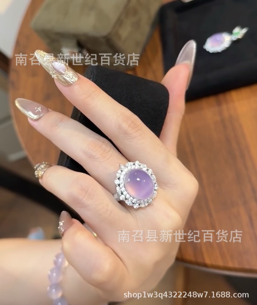 厂家直销 天然高冰紫玉髓玛瑙玉髓女士鸽子蛋戒指 轻奢镶嵌高级感 配套项链 精美礼盒包装详情7