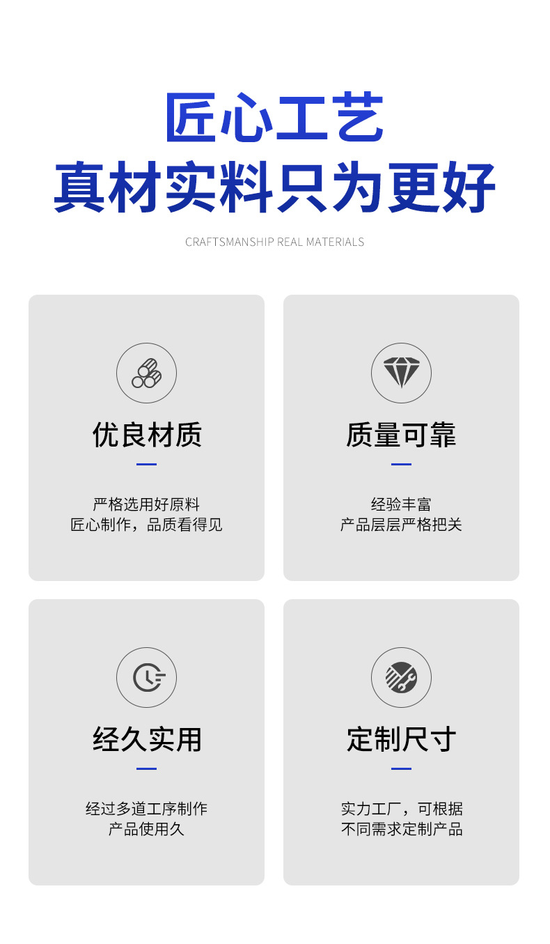 工地基坑护栏网安全警示防护栏临时隔离网配电箱防护棚护栏网批发详情11