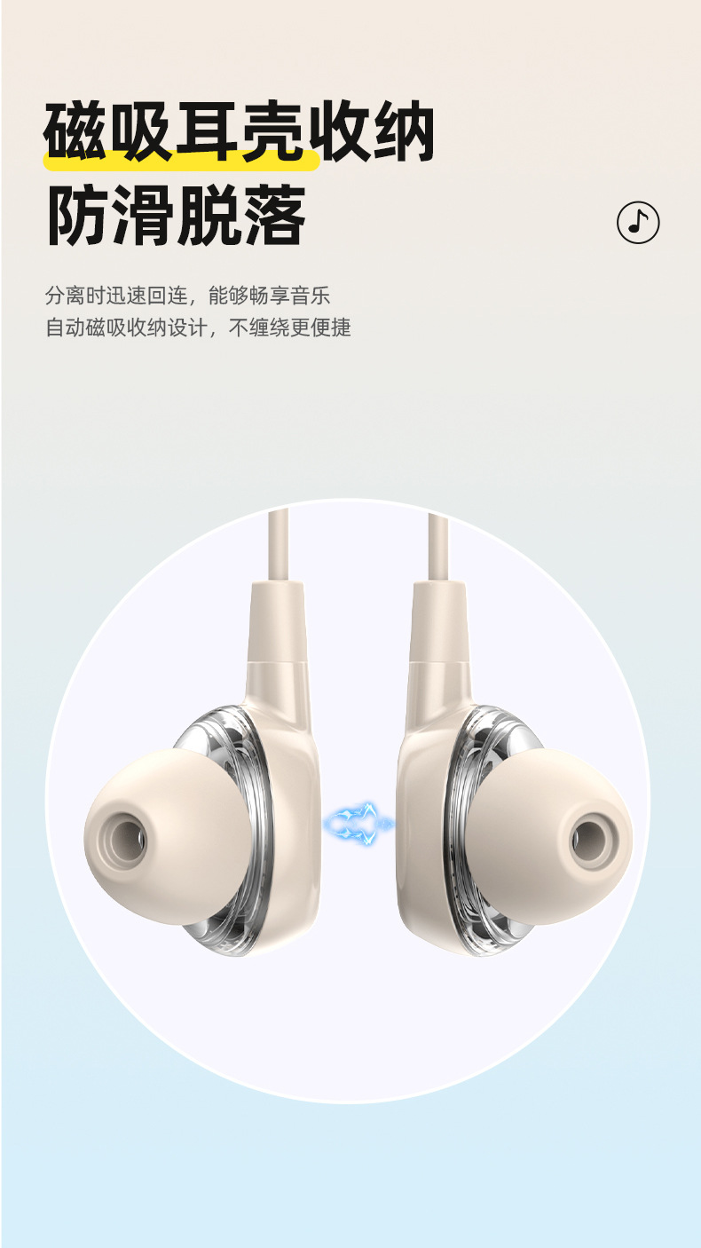 The 2025 new cross-border Bluetooth headphones, neckband music and sports headphones, feature ultra-long battery life and are compatible with all mobile phones pic 16