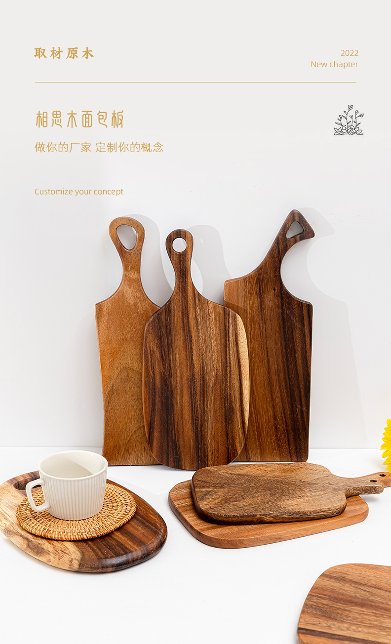 详情页-(2).jpg